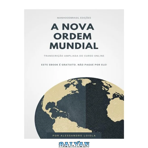 A nova ordem mundial