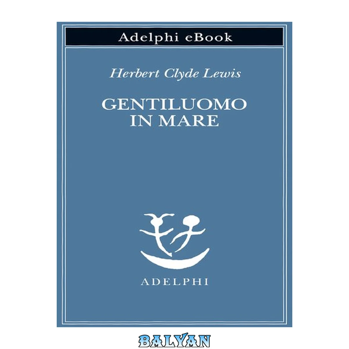 جلد کتاب Gentiluomo in mare