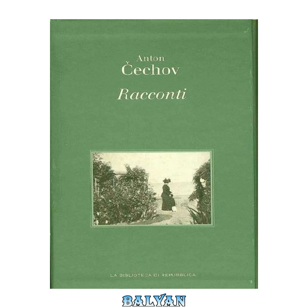 جلد کتاب Racconti