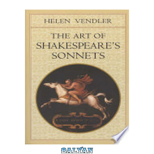 The Art of Shakespeare’s Sonnets
