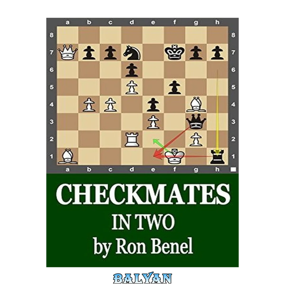 جلد کتاب Checkmates in Two (Chess Training Book 2)