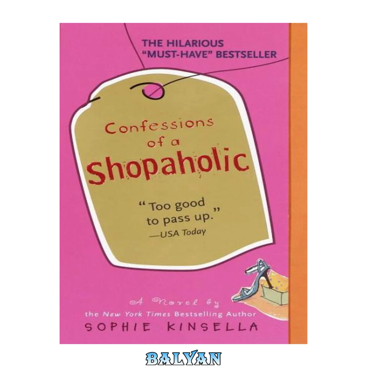 جلد کتاب Confessions of a Shopaholic