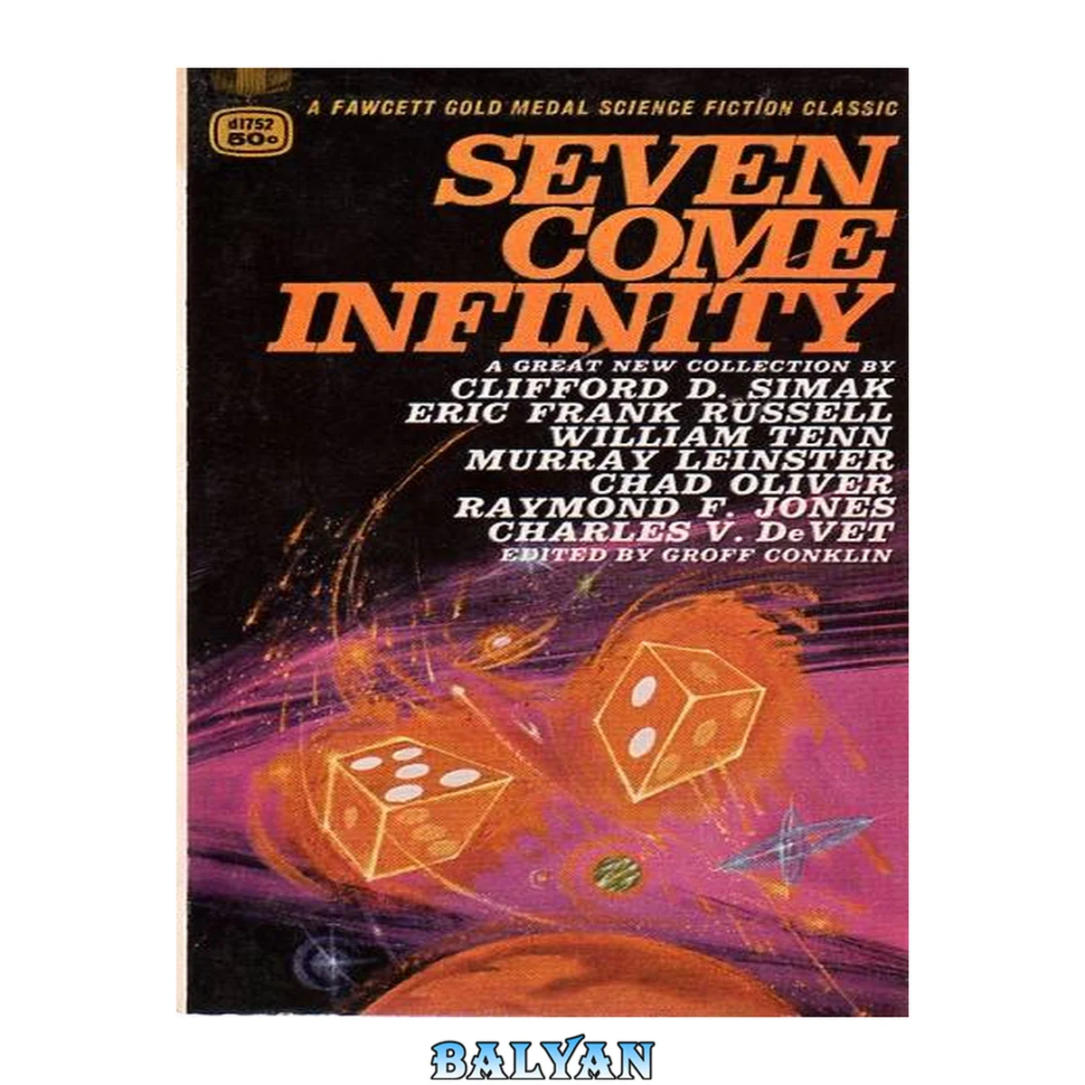 جلد کتاب Seven Come Infinity
