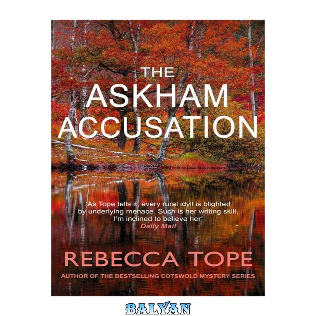 جلد کتاب The Askham Accusation A murder mystery in the heart of the English countryside