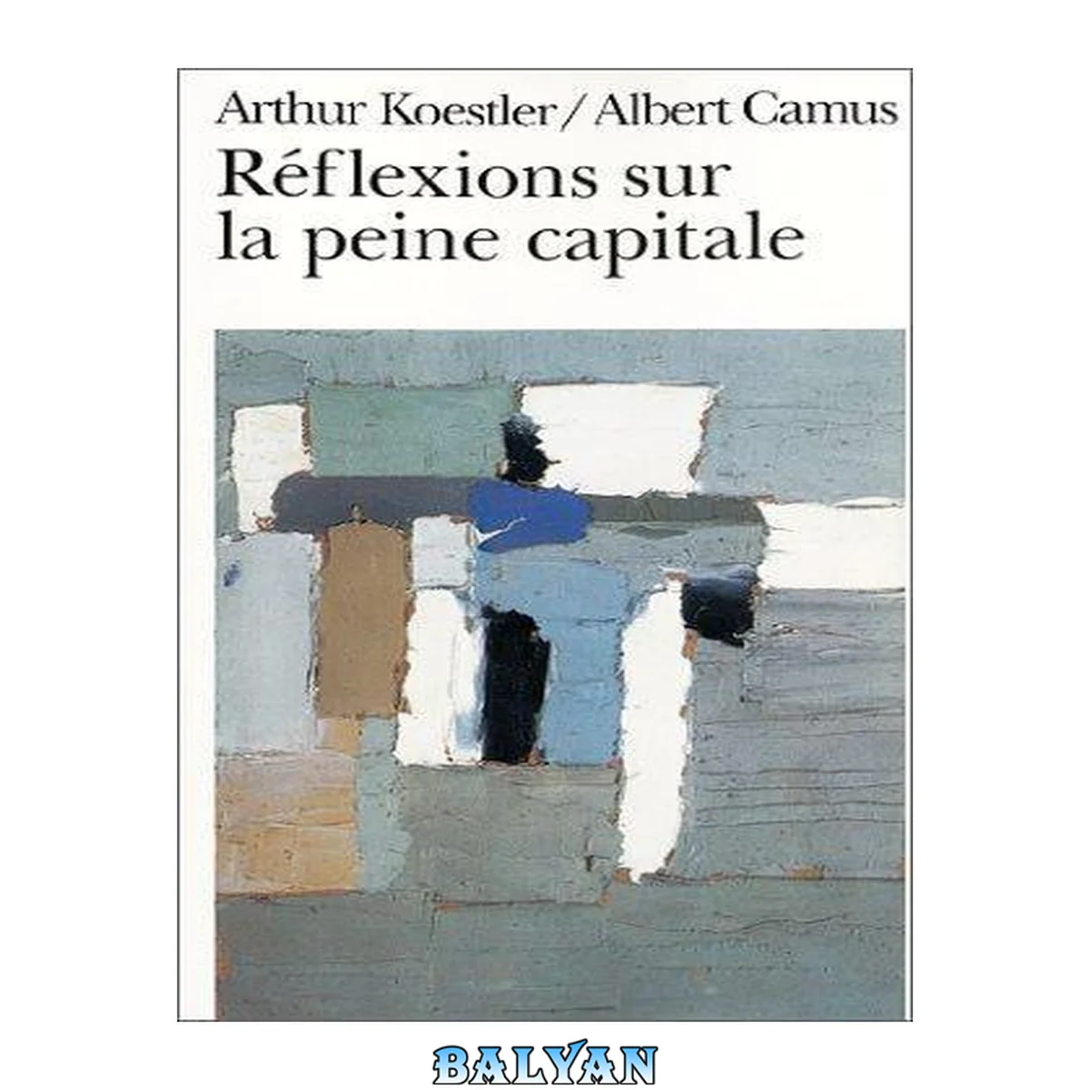 جلد کتاب Reflexions sur la guillotine