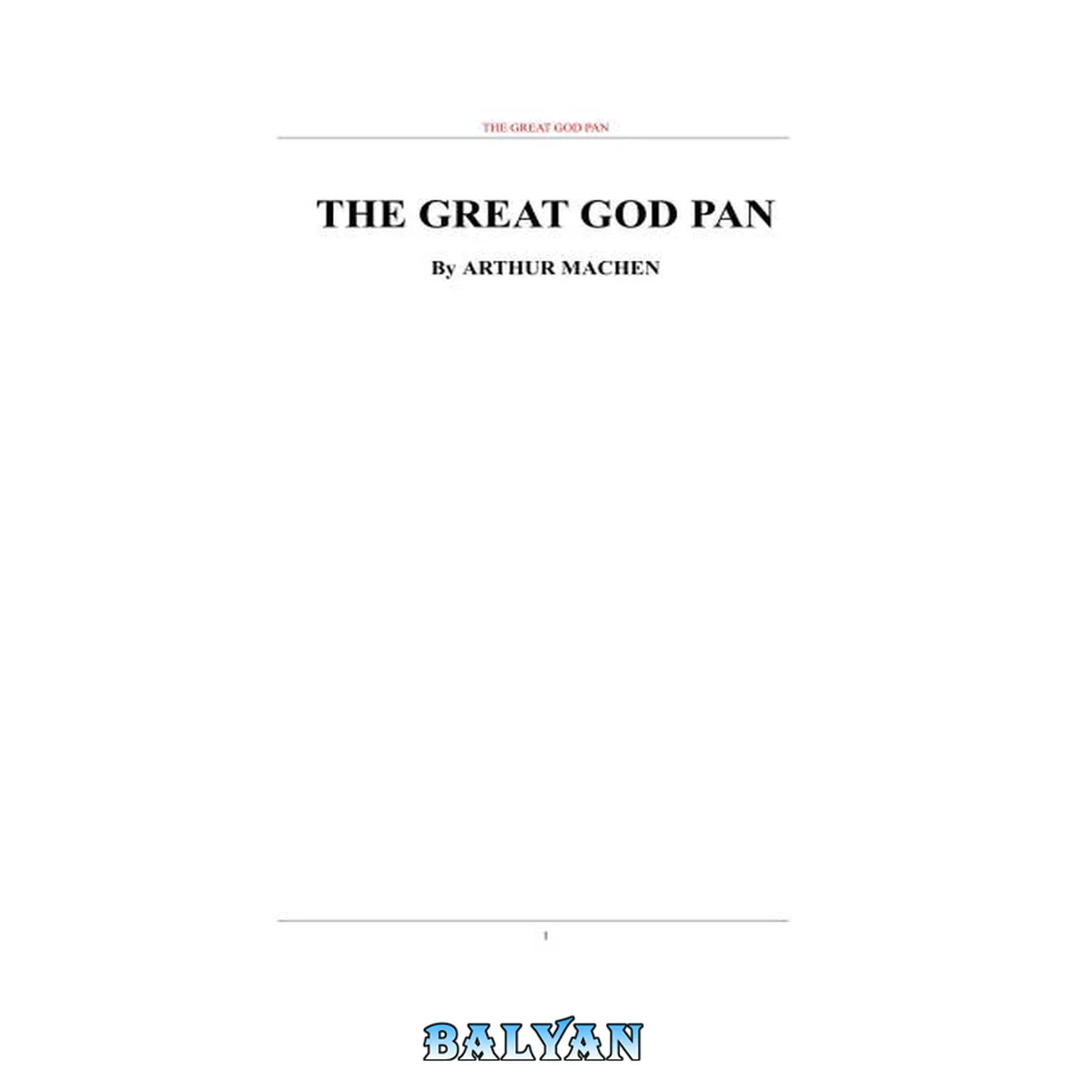 جلد کتاب The Great God Pan