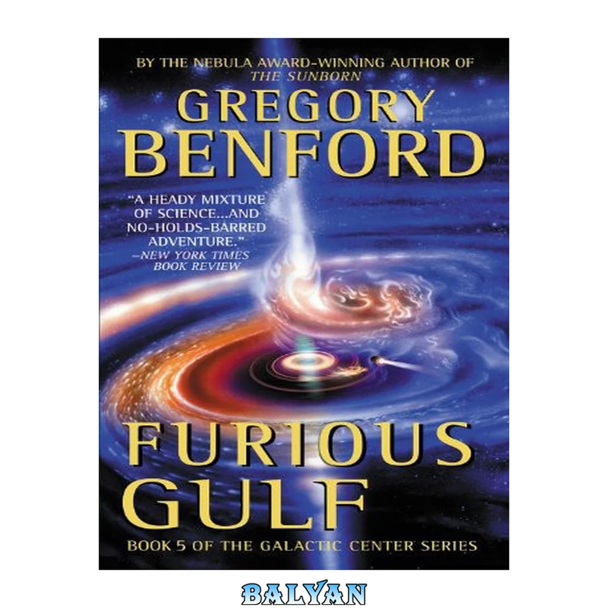 جلد کتاب Furious Gulf