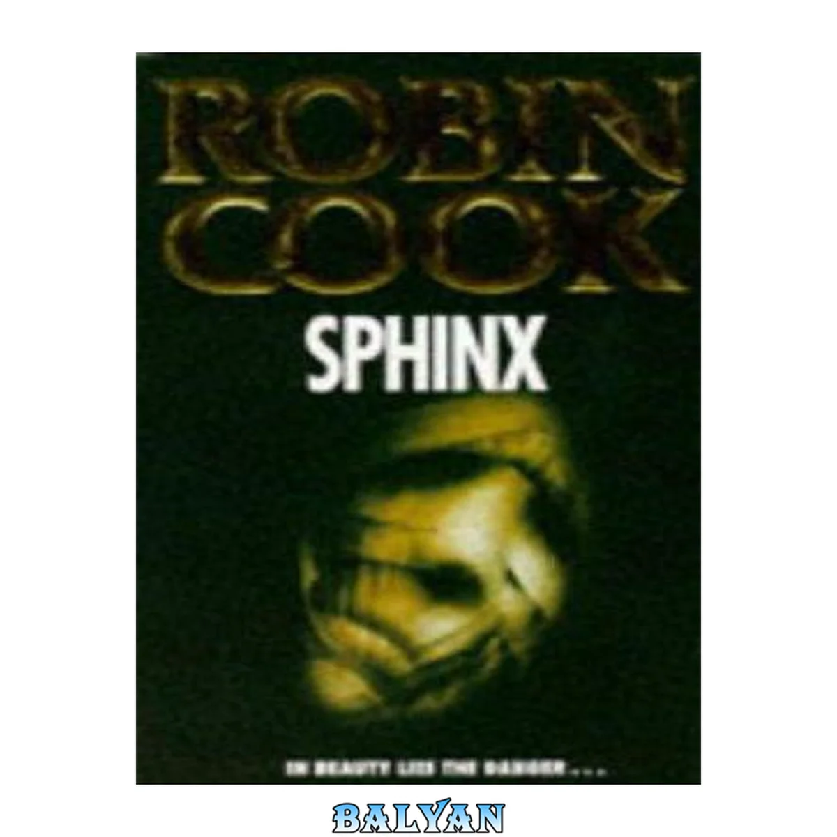 جلد کتاب Sphinx
