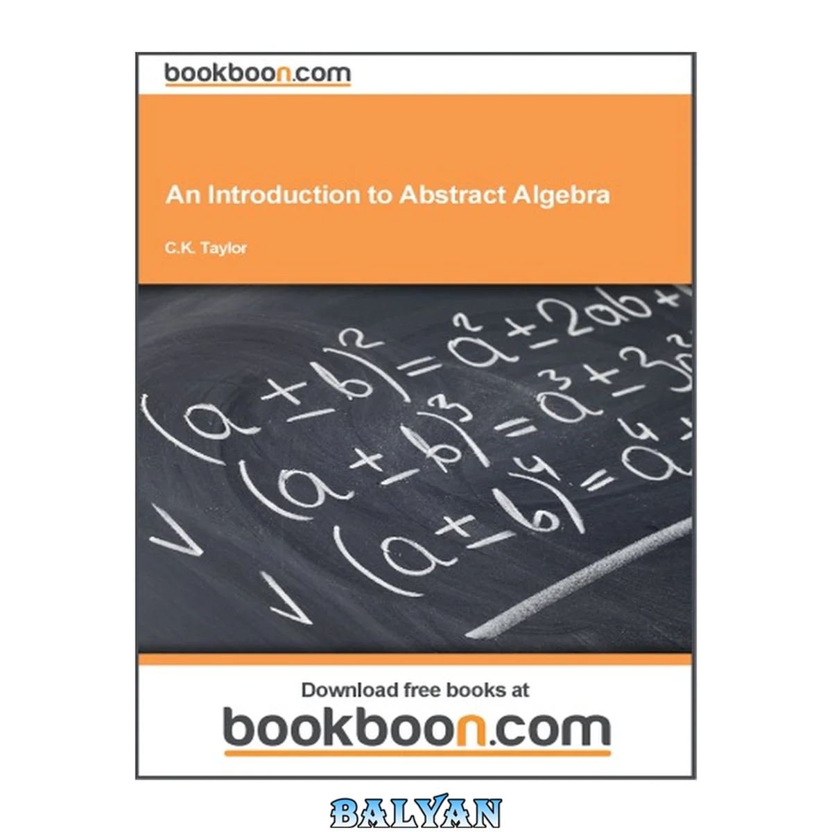 جلد کتاب An Introduction to Abstract Algebra