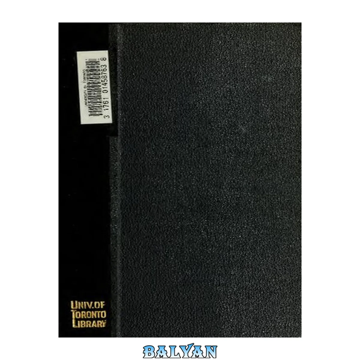 جلد کتاب A grammar of New Testament Greek. Vol. II