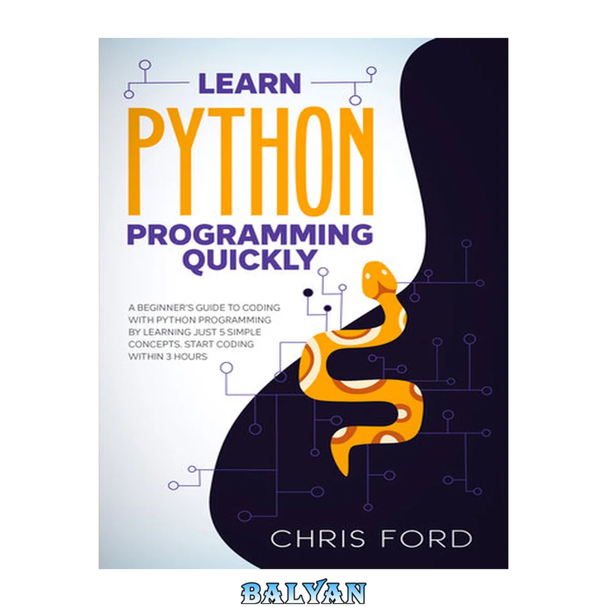 جلد کتاب Learn Python Programming Quickly