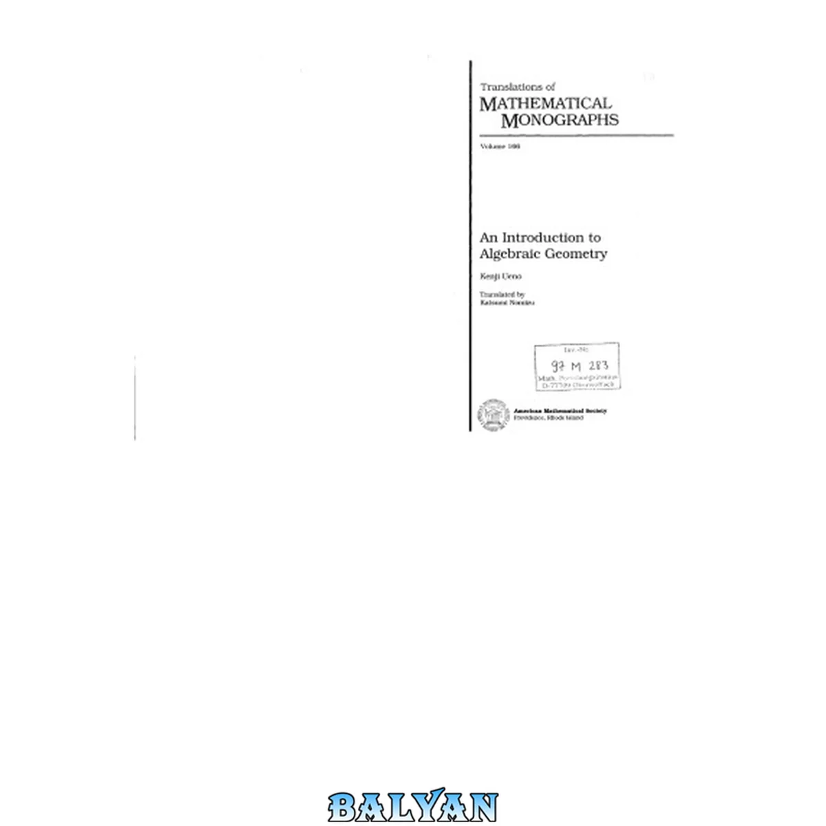 جلد کتاب An Introduction to Algebraic Geometry