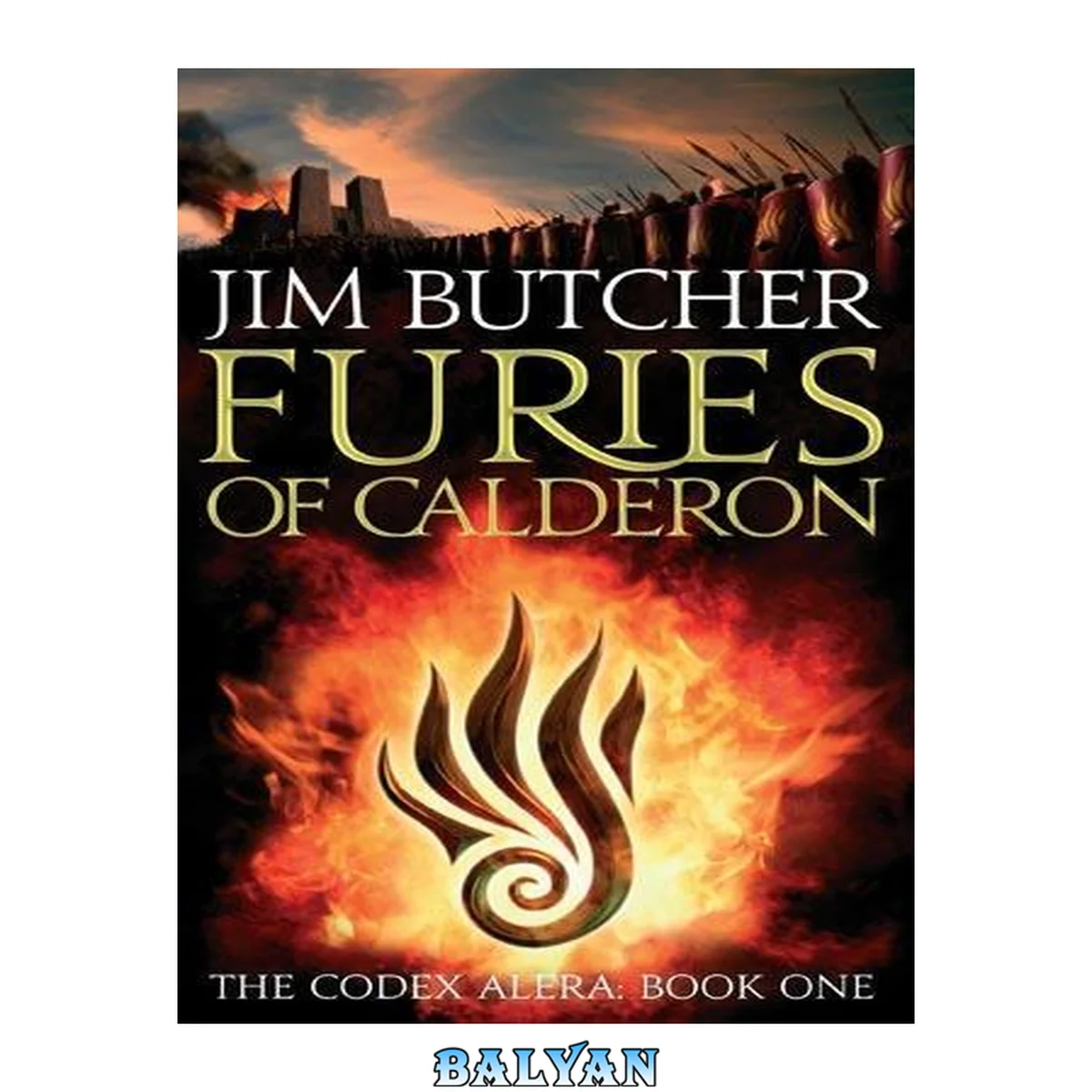 جلد کتاب Furies of Calderon (Codex Alera # 1)