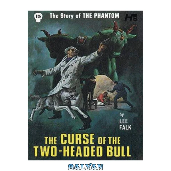 The Curse of the Two Headed Bull
