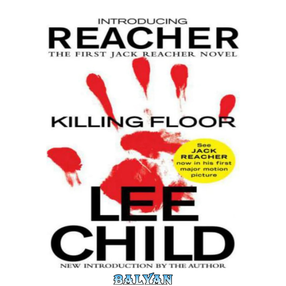 جلد کتاب Killing Floor (Jack Reacher, Book 1)