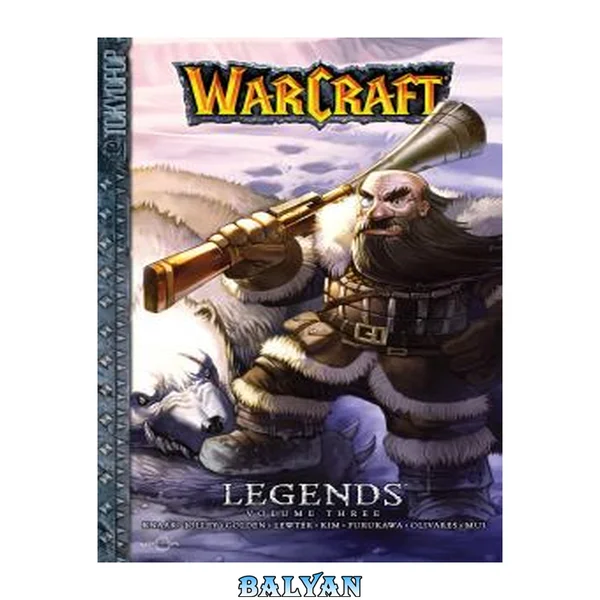 Warcraft Legends volume 3