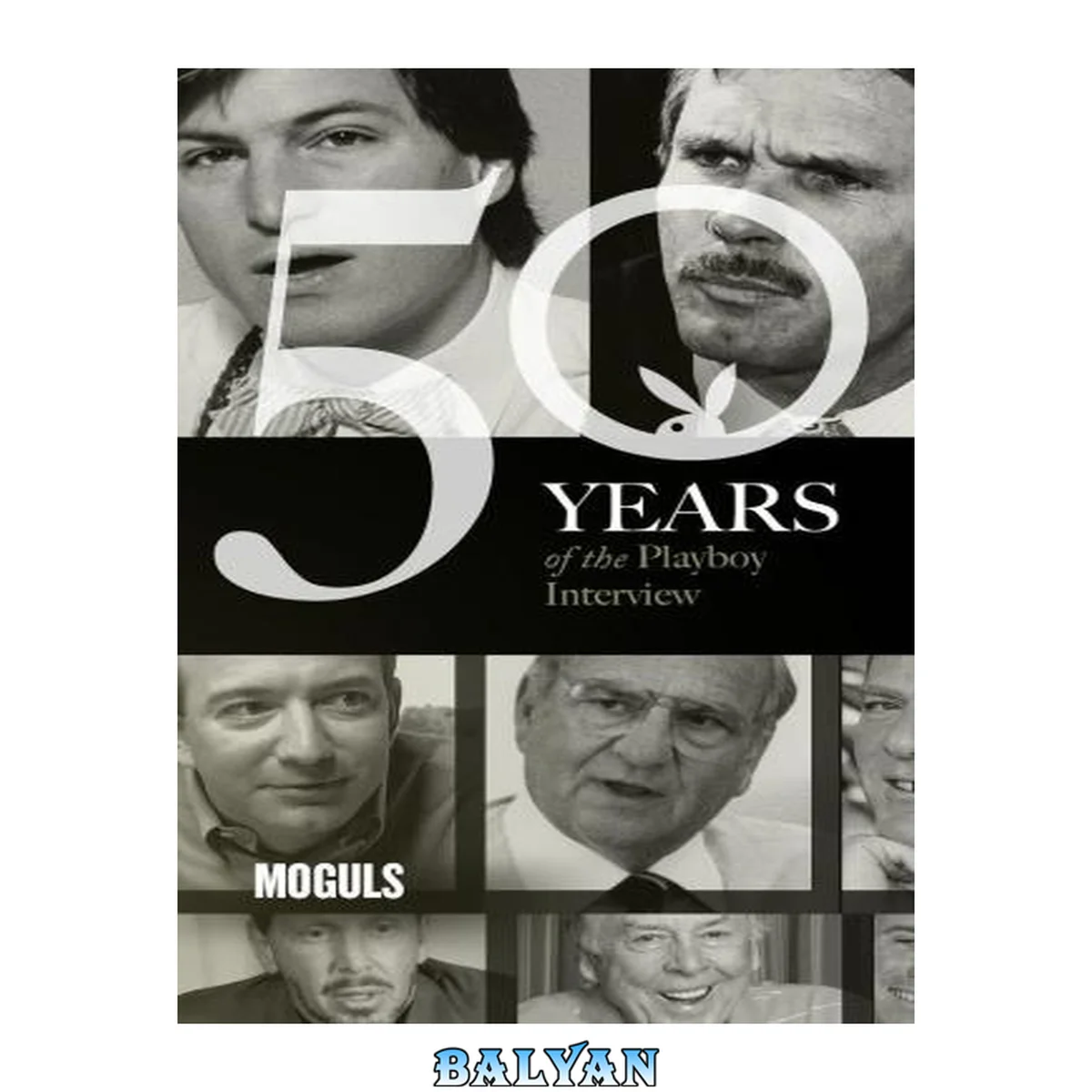 جلد کتاب The Playboy Interview: Moguls