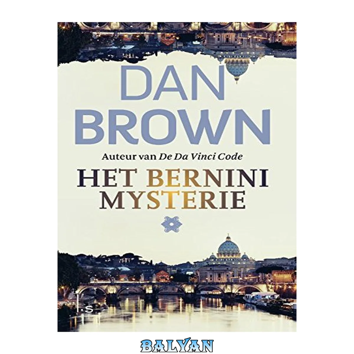 جلد کتاب Robert Langdon 01 - Het Bernini Mysterie
