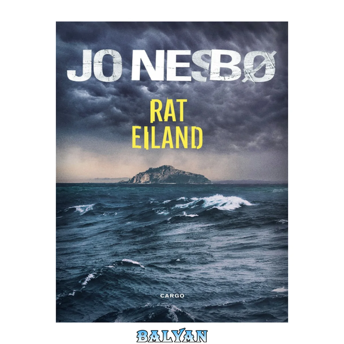 جلد کتاب Rateiland en andere verhalen