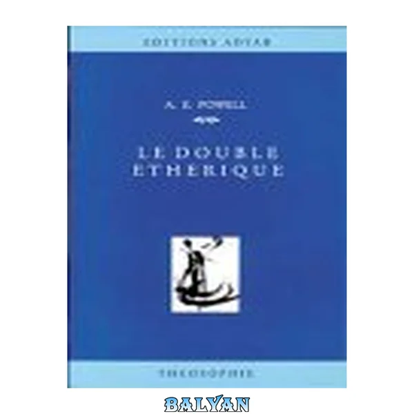 Le Double étherique