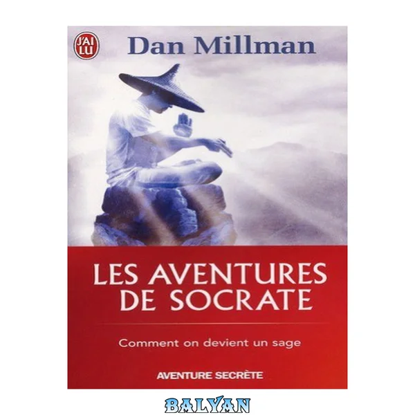 Les aventures de Socrate