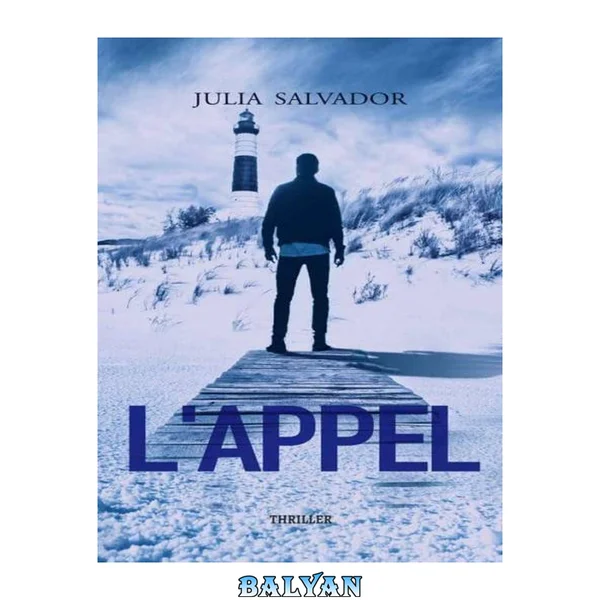 L'Appel