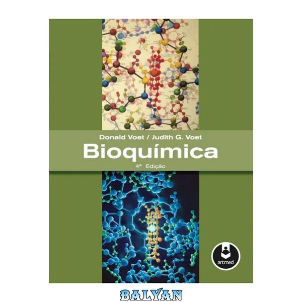 Bioquímica