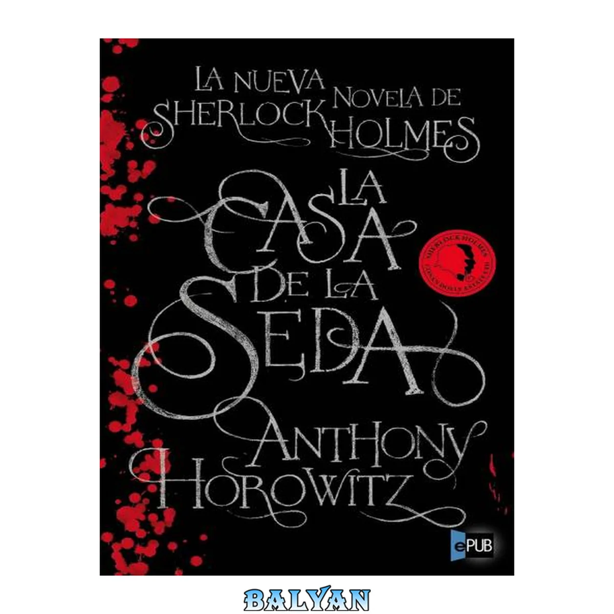 جلد کتاب La casa de la seda