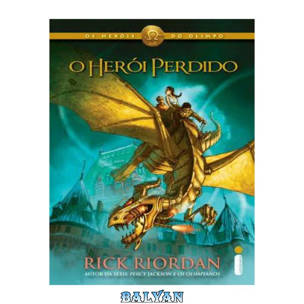 O Heroi Perdido