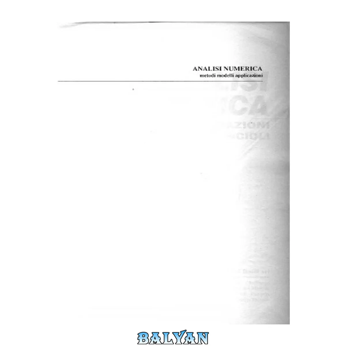 جلد کتاب Analisi numerica