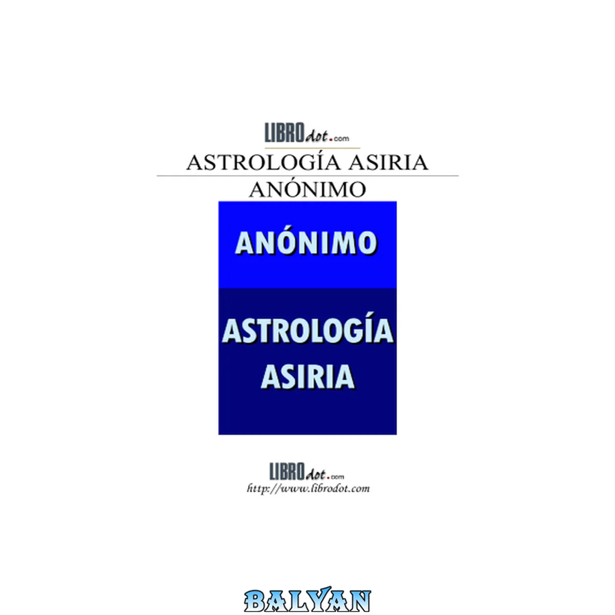 جلد کتاب Astrologia Asiria