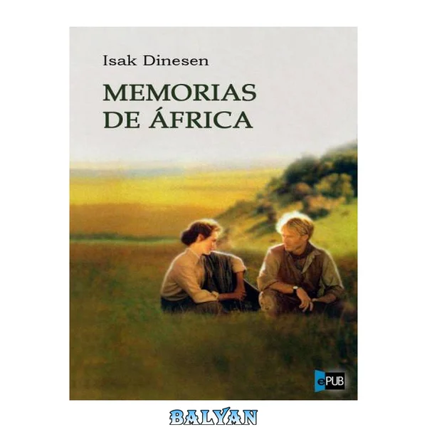 Memorias de África