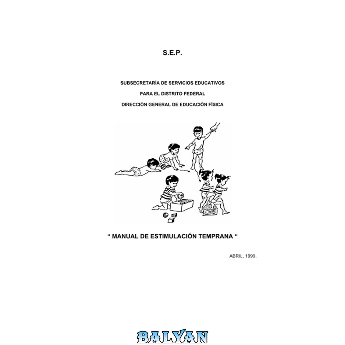 جلد کتاب Manual De Estimulacion Temprana