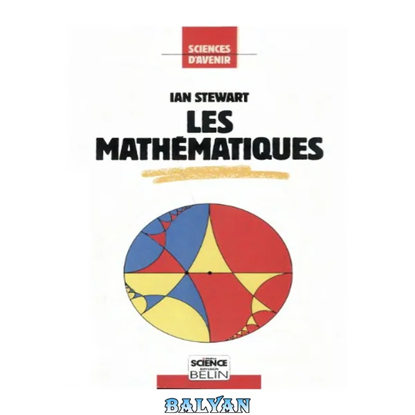 Les mathématiques