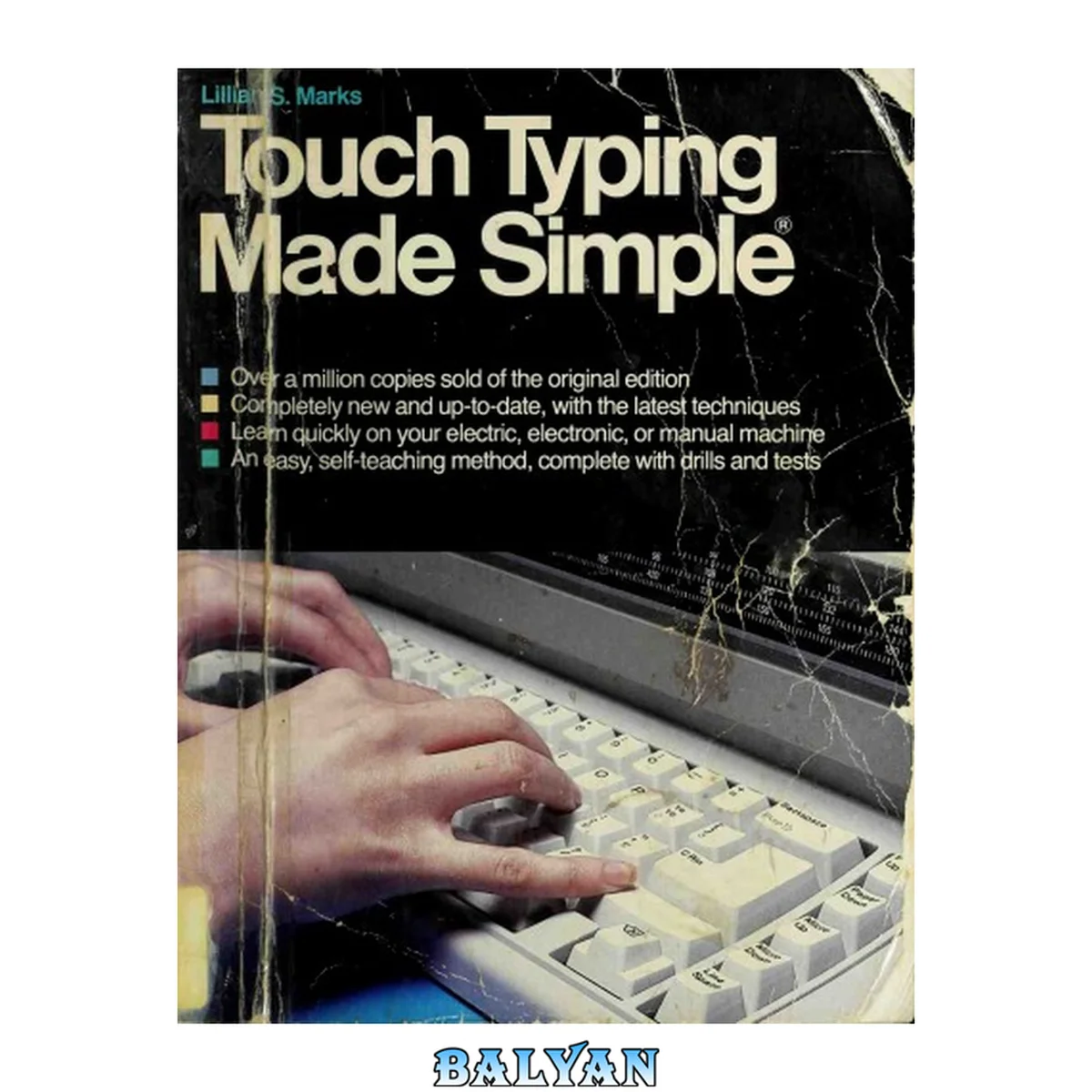 جلد کتاب Touch Typing Made Simple