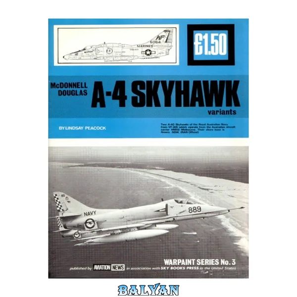 McDonnell Douglas A-4 Skyhawk - V2