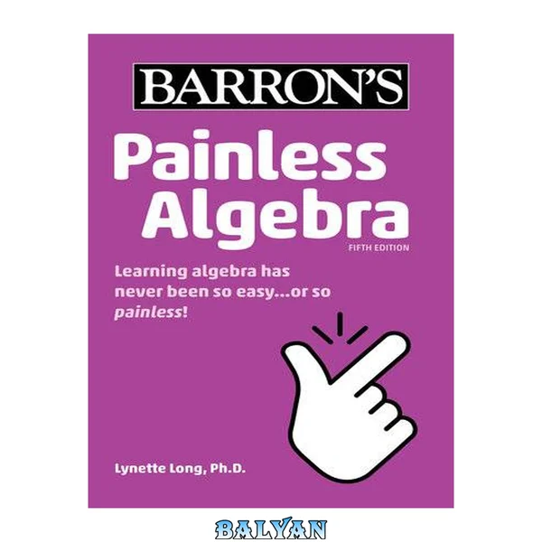 Painless Algebra (Painless)