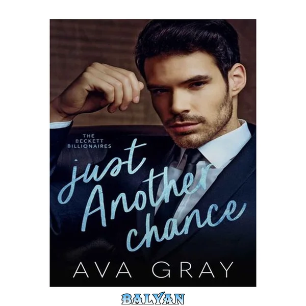 Just Another Chance