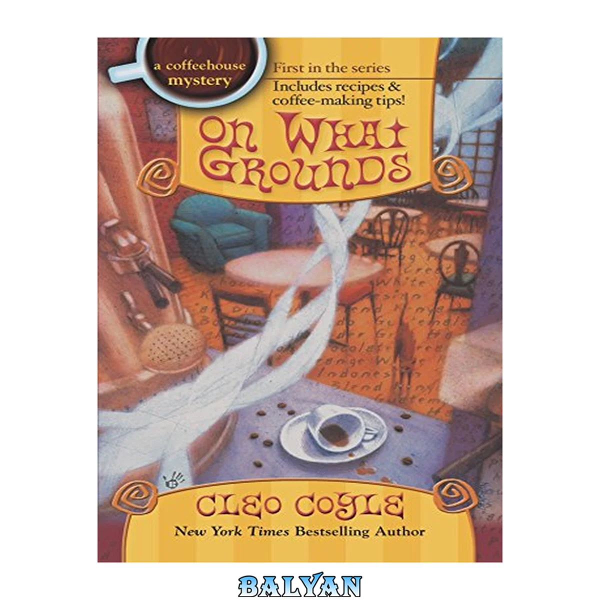جلد کتاب On What Grounds (A Coffeehouse Mystery 1)