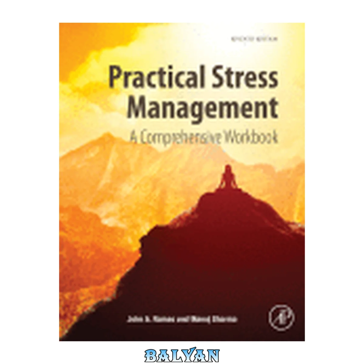 جلد کتاب Practical Stress Management : A Comprehensive Workbook