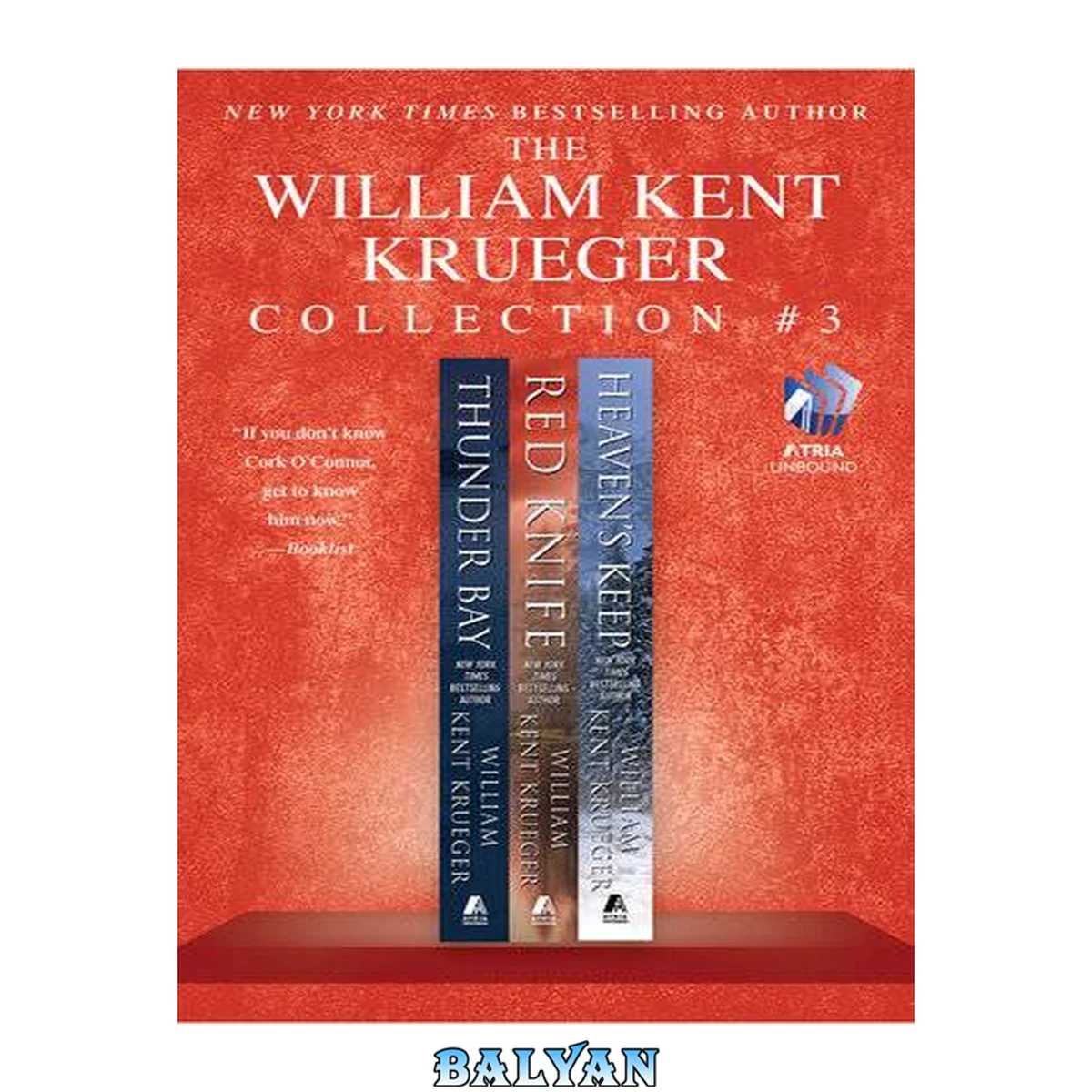جلد کتاب The William Kent Krueger Collection #3: Thunder Bay, Red Knife, and Heaven's Keep (Cork O'Connor Mystery Series)