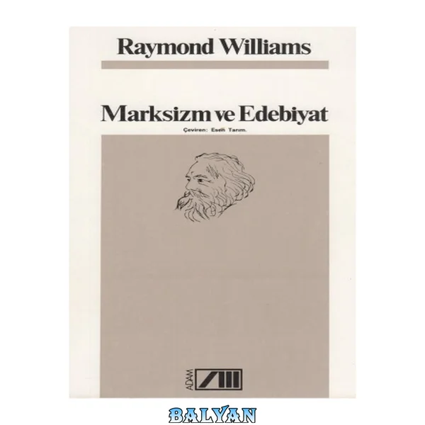 Marksizm ve Edebiyat