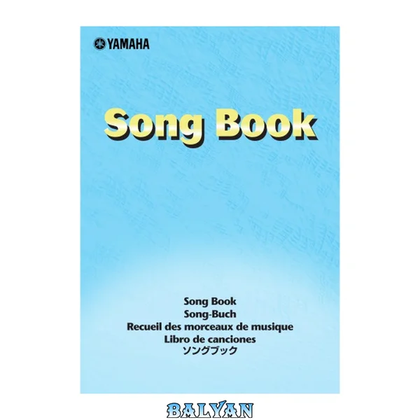 Songbook