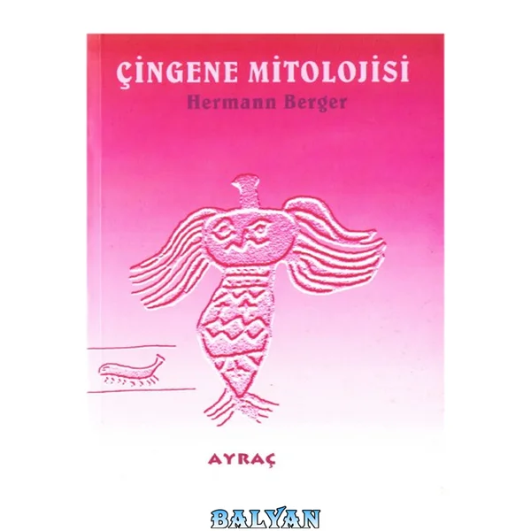 Çingene mitolojisi