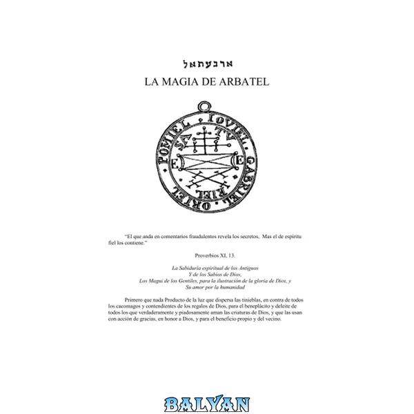 La Magia De Arbatel