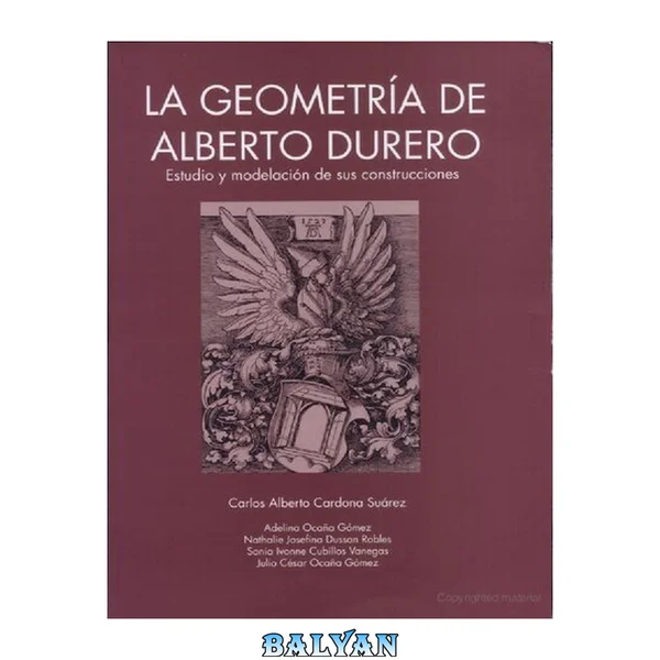 La geometría de Alberto Durero