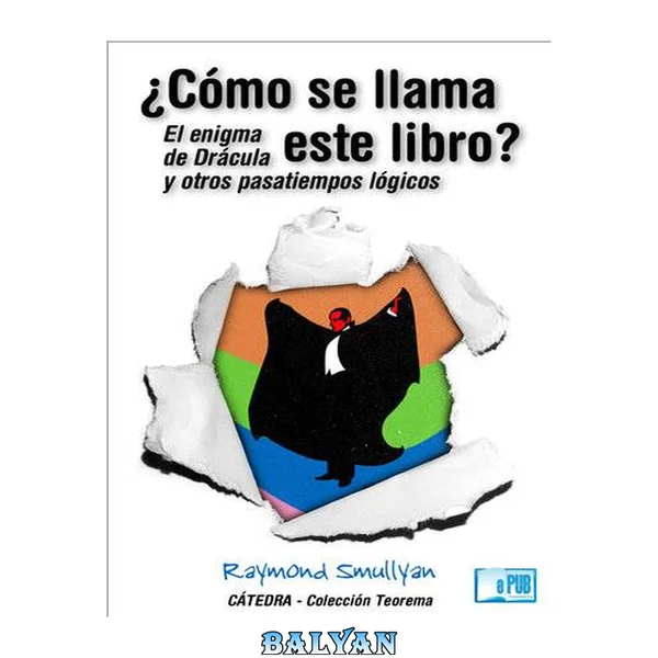 ¿Cómo se llama este libro?