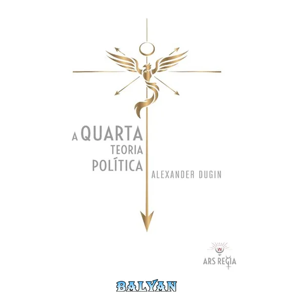 A Quarta Teoria Política