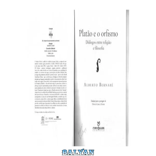 Platão e o orfismo: diálogos entre religião e filosofia