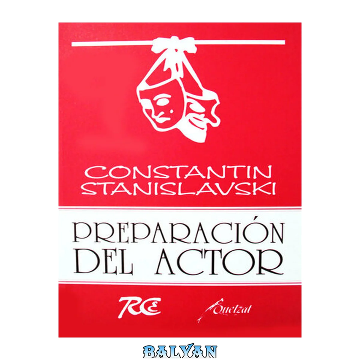 جلد کتاب Preparación del actor